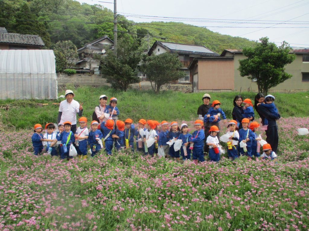 れんげ畑へでかけたよ
