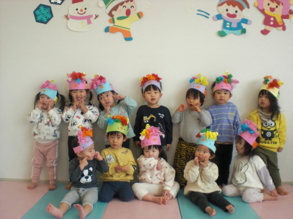 おには～そと！ふくは～うち！